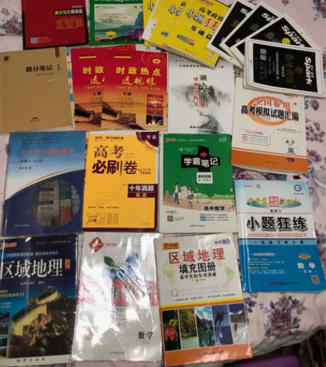 高考复习资料文综 语文 数学 英语 一轮复...