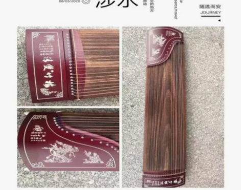 【古筝乐器】163古筝125古筝1米古筝乐...