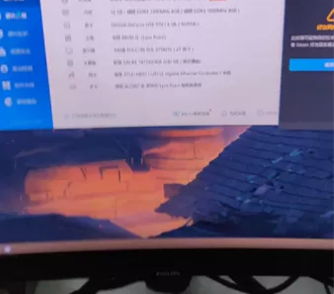 CPU：E3-1240 V3 Has4代酷...