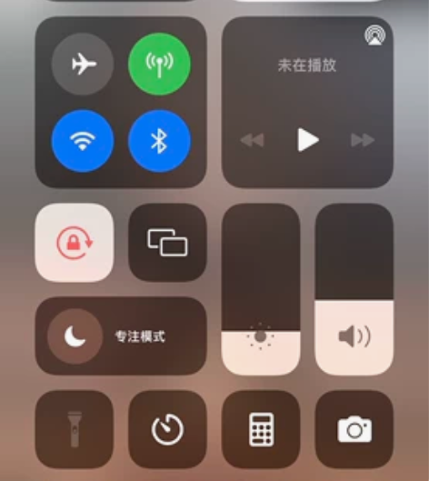 想置换一部魅族17pro，xr国行的 感兴...