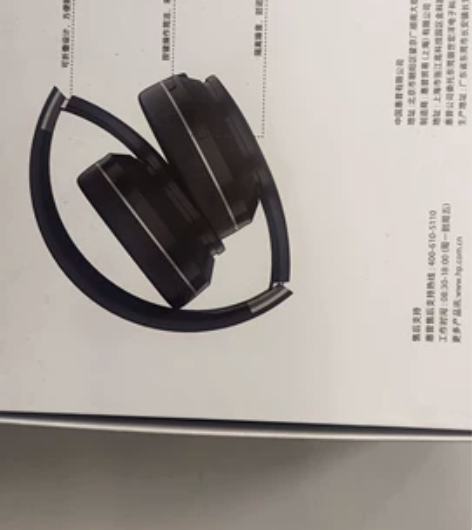 惠普/hp 蓝牙耳机 bh10 感兴趣的话...