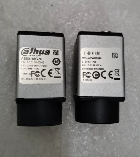 大华/华睿工业相机：A5501MG20 ，...