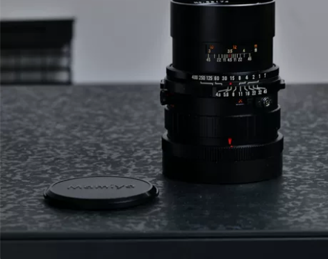 mamiya sekor c 250mm ...