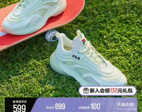 【koki同款】FILA FUSION斐乐...