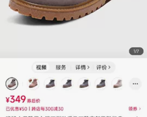 骆驼大黄靴男女踢不烂秋季马丁靴高帮男鞋经典...