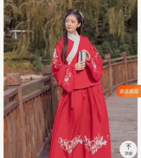 五五年明制汉服 婉如,红色上衣三米摆红色下...