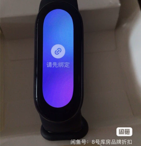 小米手环6NFC、标准版智能手环,99新,...