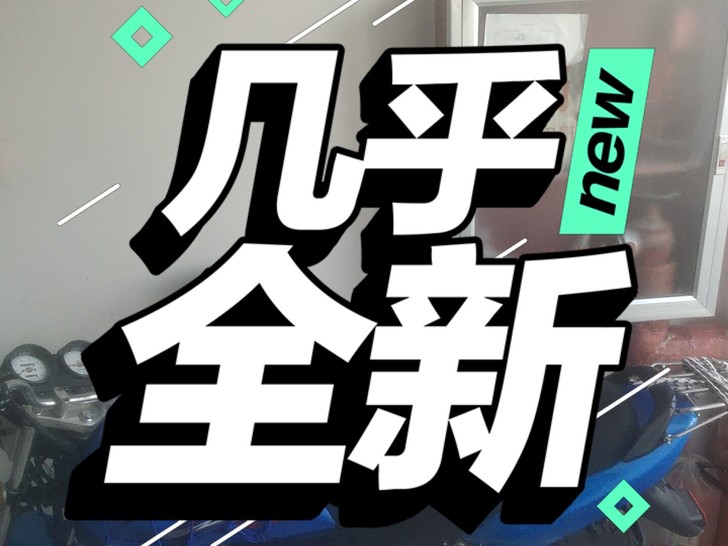 玲木en125-2摩托车二手车车没有手续，...