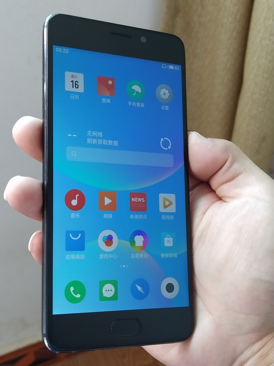 魅族 魅蓝 Note6,国行,全网通,3...