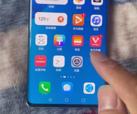 华为mate40pro 8+256全网通5...