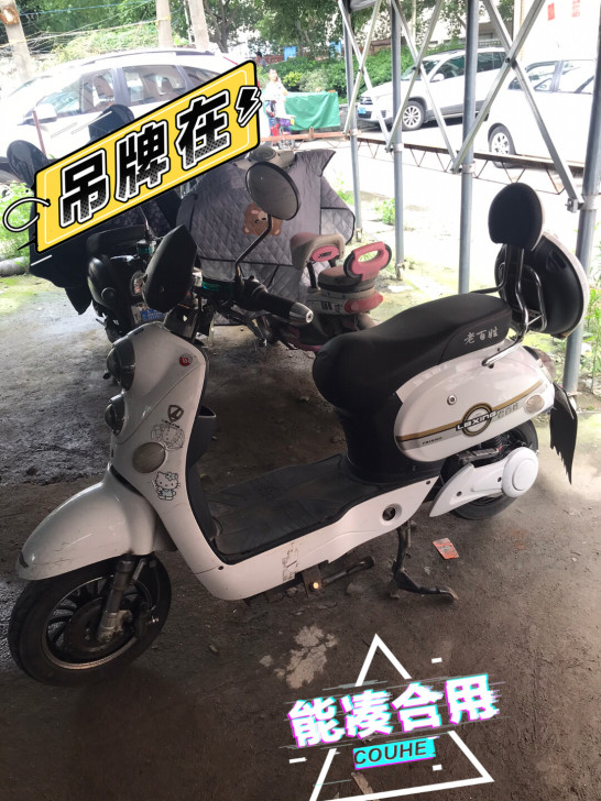 60伏20.2安老百姓女士小小龟电动车，车...