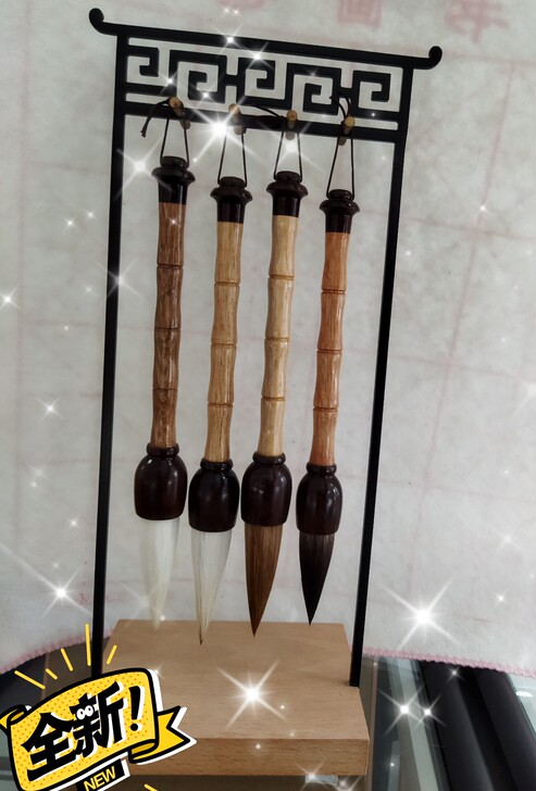 画师专门定制的好笔,数量有限,先到先得,羊...
