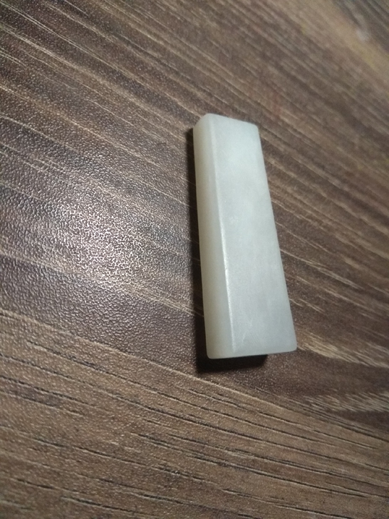 玉挂件