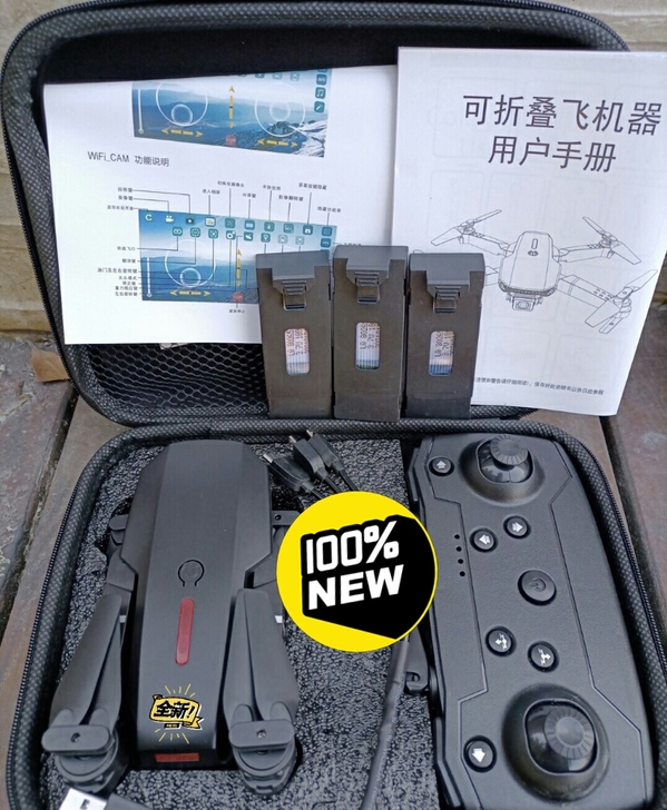 进价出货,清理一批无人机!关注我,包邮!大...