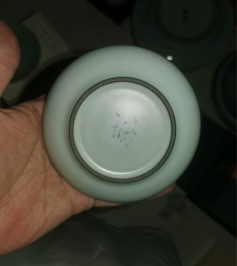 王波，大波窑，王波窑，杯托 不开片 完美无...