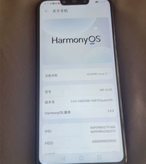 只面交！华为nova3i 8成新无拆修 边...