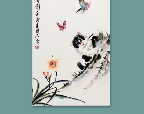 当代猫王璞石老师四尺三开猫作品,保真,假一...