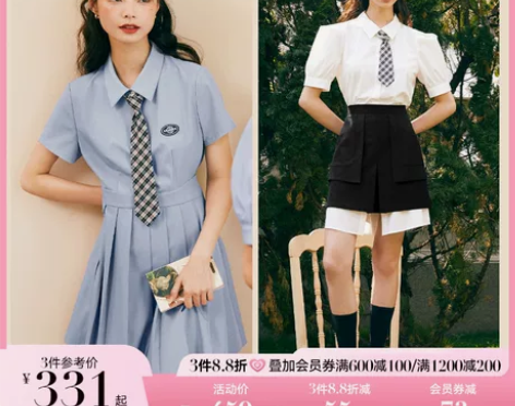 【全新】诗凡黎连衣裙女2022夏新品韩系j...