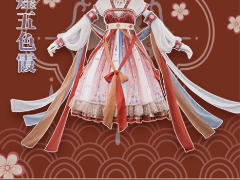 悠窝窝敦煌五色霞 原创Lolita国风...