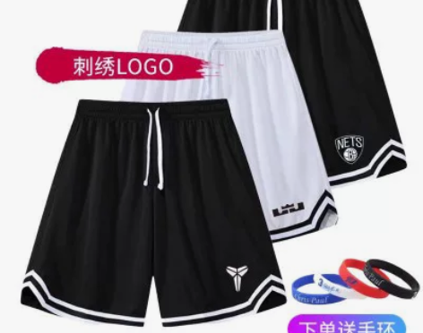 篮球短裤美式男女运动球裤科比詹姆斯训练短裤...