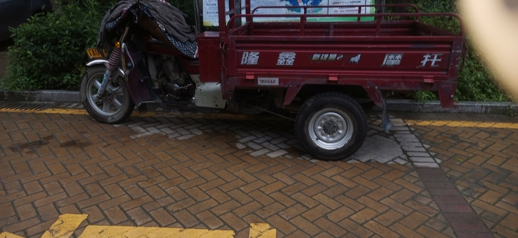 便宜转让