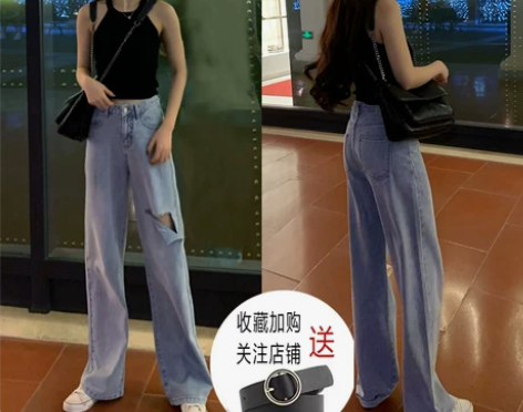 阔腿牛仔裤女宽松高腰垂感破洞2019新款秋...