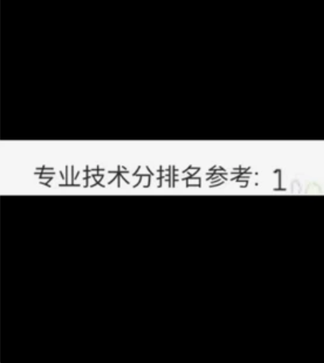 上外德语/德语零基础/初级德语/青少年德语...