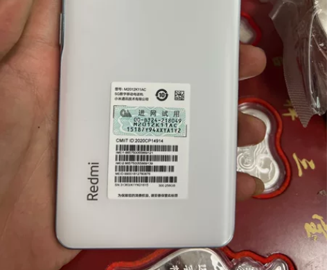 红米手机。當半年k40 8+256g...