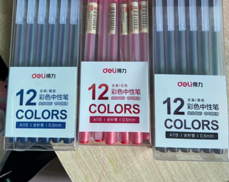 得力彩色中性笔，每盒12支，有黄色，红色就...