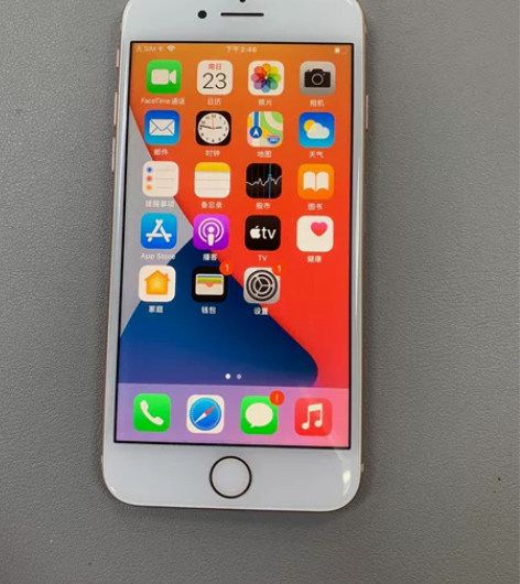 苹果8代64G金色,全网通4G,外观95新...