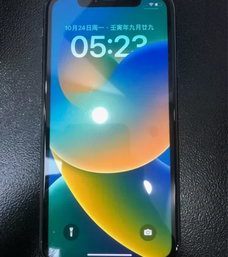 出苹果11黑色128g国行,电池还有87%...