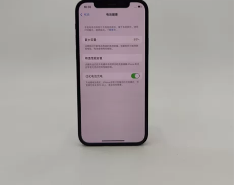 95新Apple/苹果 iPhone 12...