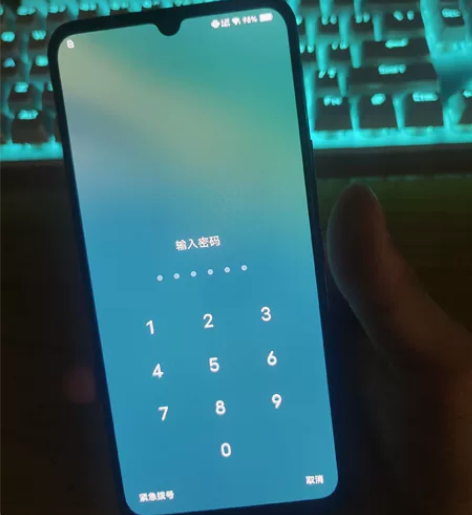 vivo y73s 8+256 有原装充电...