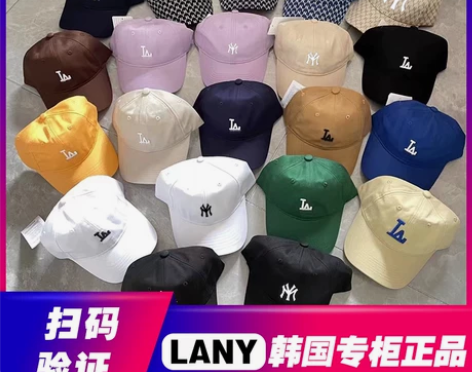 棒球帽 鸭舌帽棒球帽帽子男女士韩国潮牌绿色...