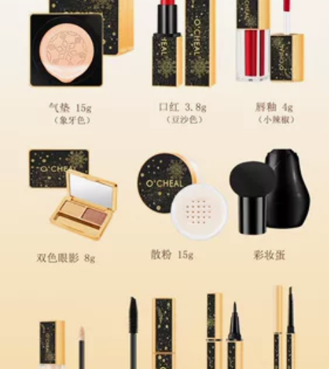 媳妇儿买了一大堆彩妆盒,用不完,现在拿出来...