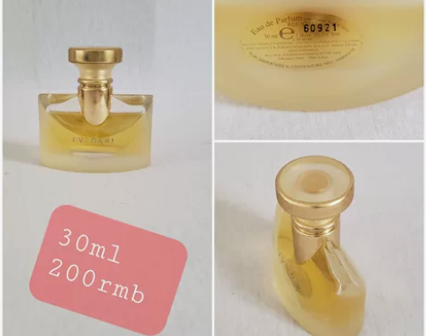 BVLGARI正品香水 30ML 用过5%...