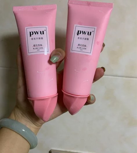 PWU樱花护手霜 手膜~ 各100毫升!一...