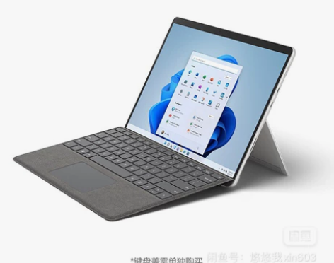 微软Surface Pro8官翻翻新i7 ...
