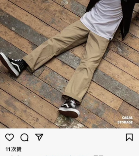 清货特价 Dickies 蒂克 872合身...