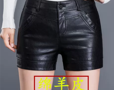 海宁真皮皮短裤女秋冬2022新款高腰外穿