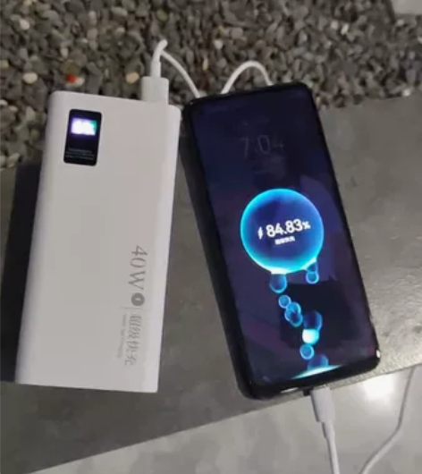 官方旗舰正品充电宝40W双向超级快充500...