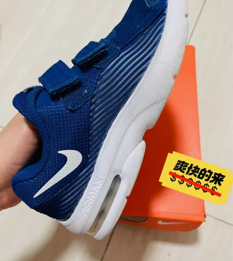 耐克正品~Nike air网面气垫跑步鞋,...