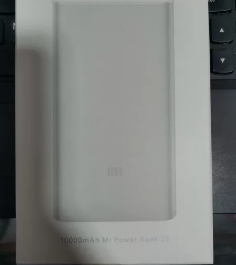 小米充电宝10000mah 22.5W 公...