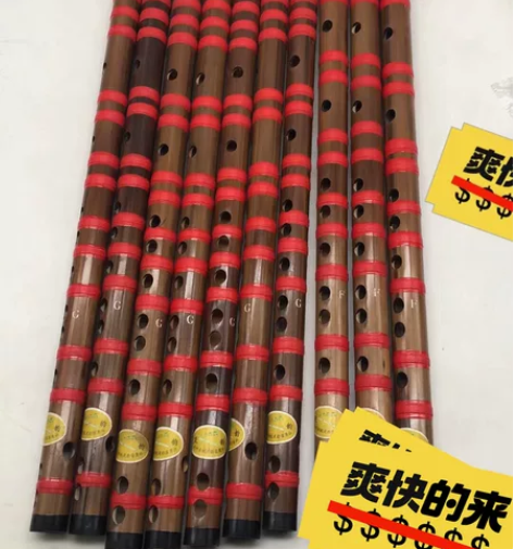 笛子处理 直筒 G和F调 乐器灵韵的 学吹...
