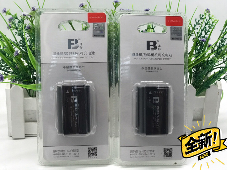 松下DC-S5K电池沣标BLK22电池正品...