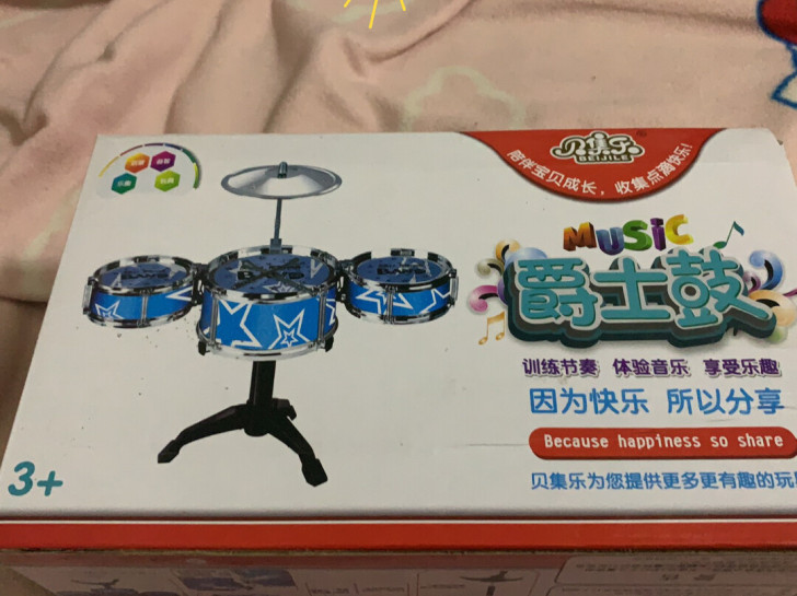 爵士鼓全新