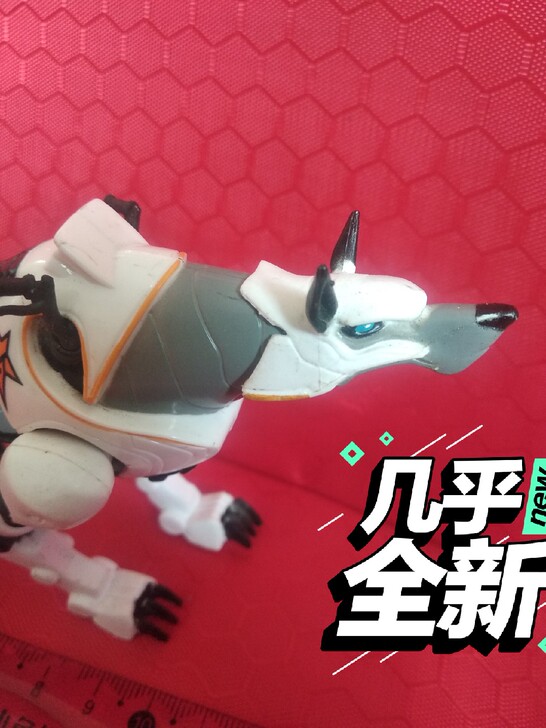 兵人坐骑，载具，机甲兽白狼，狂牛。全新散货...