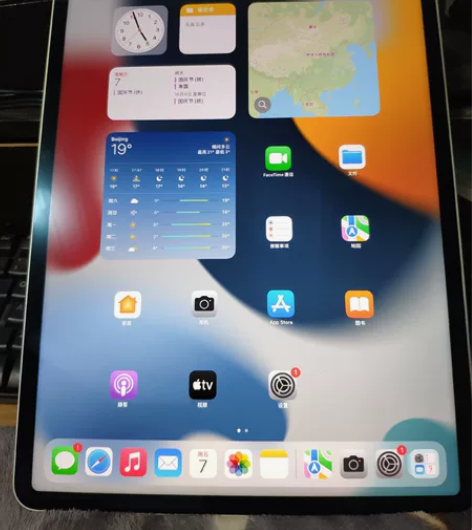 国行，还在保，iPad Pro2021 1...