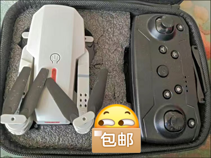 无人机航拍成人迷你飞行器3000米儿童小学...