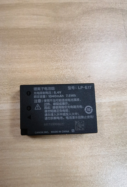 佳能原装LP-E17电池EOS RP 75...